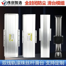 ȫ���]���m��̨ģ�M40/90/120/150���L��z�U�p��܉ֱ����܉