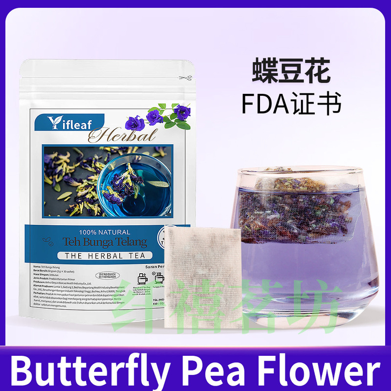 Butterfly Pea Flower Tea Bags 2g*30 packs Southeast Asia TK