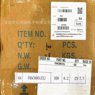 Littelfuse FHAC0001ZXJE In-Line Fuse Holder 20A Black 16 AWG