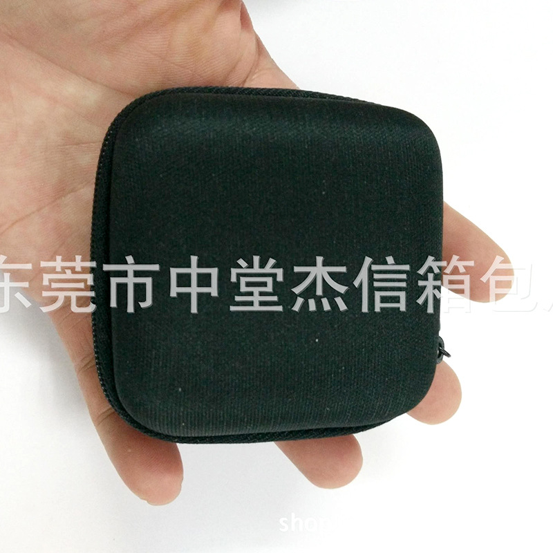 厂家批发eva耳机包数据线数码耳机收纳盒方形EVA包装拉链包可跨境
