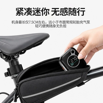 emergency motorcycle ball inflator, Hava nasosu