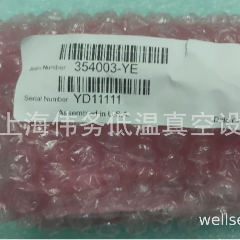 MKS/GP 354003-YE 래랜 Gauge