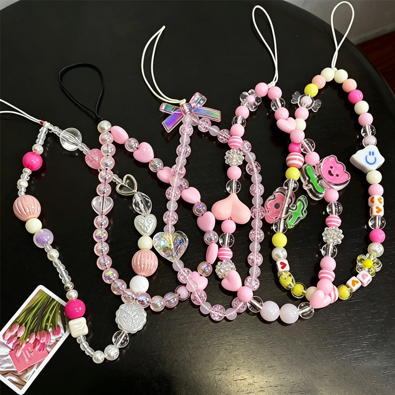 Phone Lanyard, Phone Chain, Phone Strap, Wrist Short Chain, Phone Case Accessory, Keychain, DIY Chain, Beading Materials