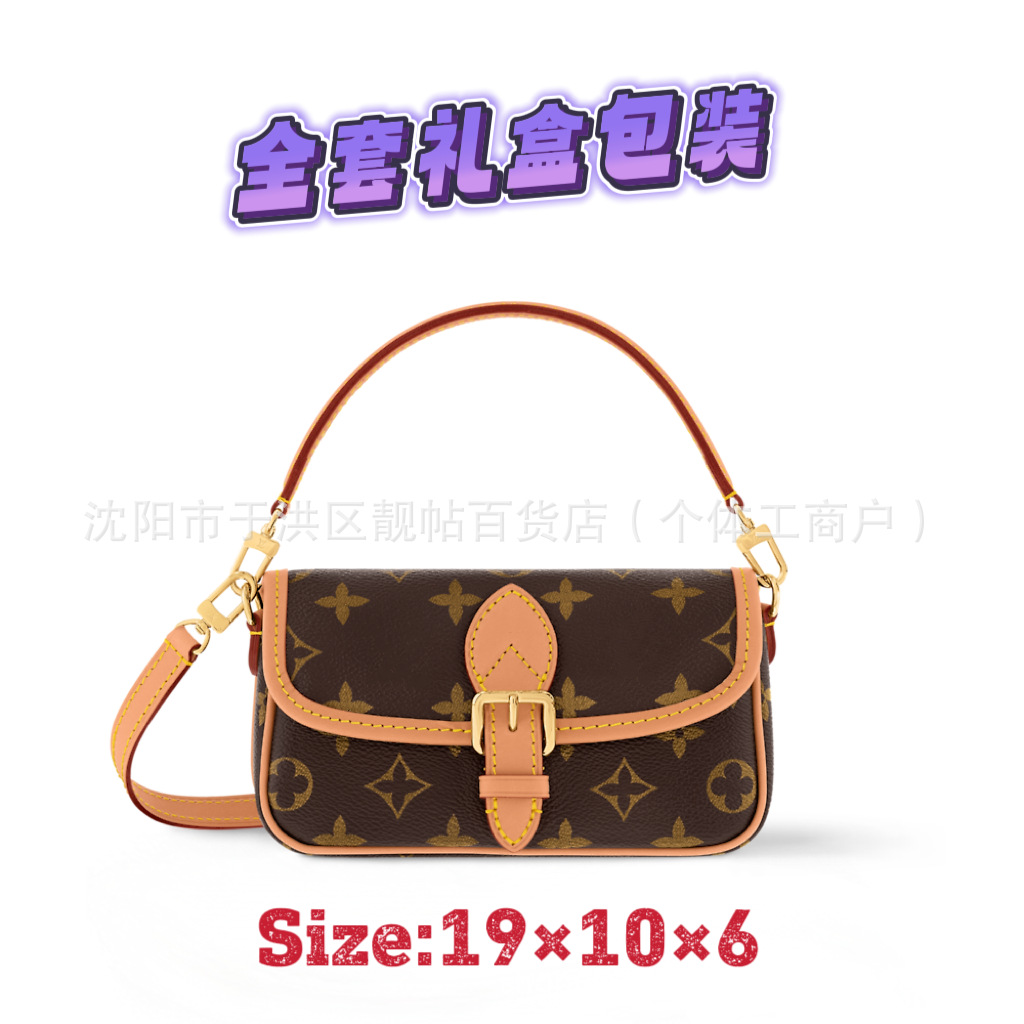 Women's 2025 New Genuine Leather Bag European & American Style Baguette Shoulder Bag Messenger Crossbody Bag Luxury Light Luxury - Thumbnail 2