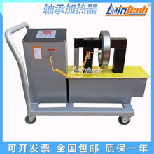 ���a����SM-3.6�S�мӟ���SM-10-18΢��X늴ŸБ� ܇�dʽ�Կ���