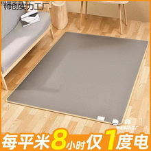 ʯīϩӟ̺̼ů|üӟ|͏d٤l|늟̺