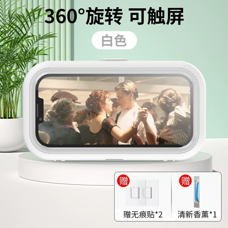 Водонепроницаемая подставка для телефона HOTBAO, универсальный водонепроницаемый противотуманный чехол с вращением на 360°
