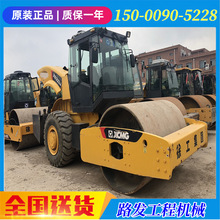 �f8-9���¶���20��22��26����·�C�칤������ꖆ��p��Ӊ�·�C