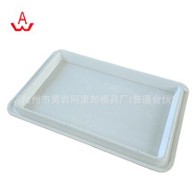 �������������wģ�ߐa����ģ�����σȰ�ģ���������w��ģ�ߏS�ӹ�