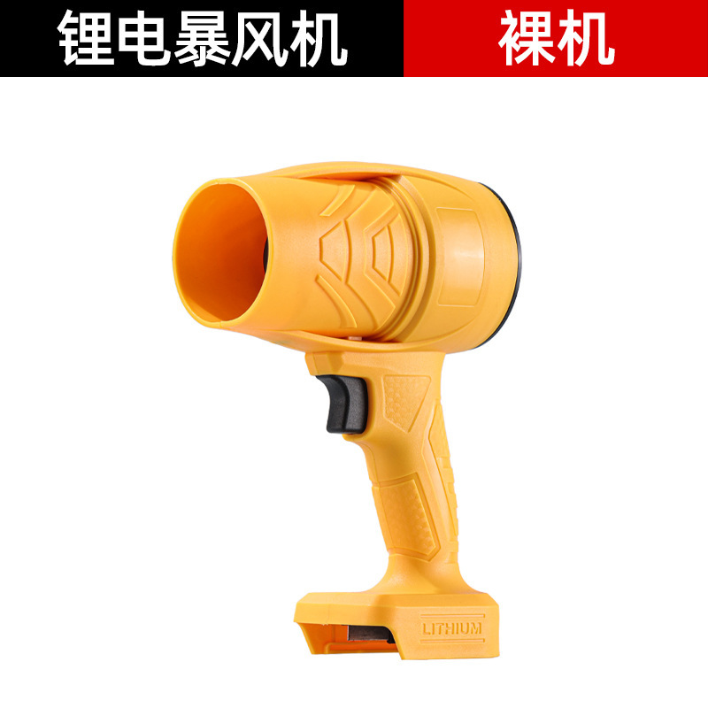 国境を越えたリチウム電池ポータブルハイパワーブロワーファンターボブロワー送風機ダストブロワー葉吹雪機|undefined