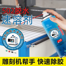 AA 502�zˮ���܄���̙C�zˮ��������z�� ���z��Ó�ᄩ�������