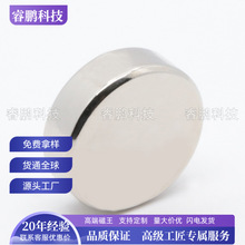 D30&times;10�S��ֱ�N�AƬ���Fʯ���Iˮ��늱��懏������FƬ�S�F��