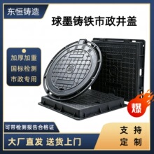 ��ī�T�F�A�ξ��w700 �p��B125/C250 С�^��ˮ��ˮ����z�龮�w