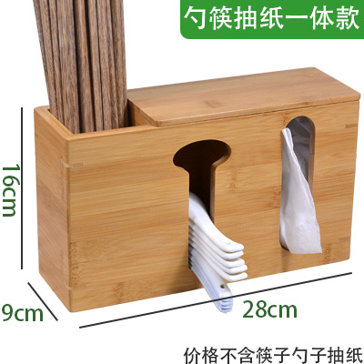 하나의 숟가락과 젓가락 종이 상자