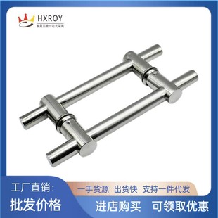 ���P��p������ �׾���{ �����T���ֈA�ܿ��{���� �p�挦�b����