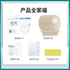 Xilekang's pocket pocket two -piece pocket stool bag two -piece fistula bags magic sealing artificial anal