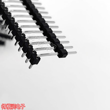 2.54MM间距单排双塑双头塑弯排针外漏针3+6 6+12 侧边5.7+19.6