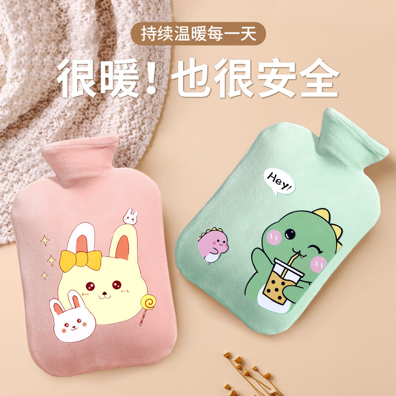 热水袋注水暖手袋卡通可爱风毛绒暖宝宝印花灌水式小型便携暖手宝