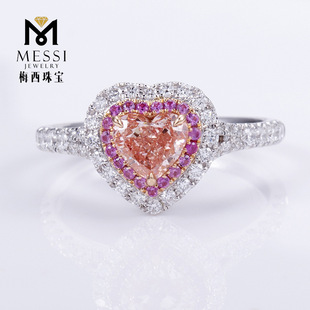 Messi Jewelry 18K White Gold Inlaid Cultured Heart-Shaped Orange Pink Diamond Artificial Laboratory Colored Diamond Wedding Ring