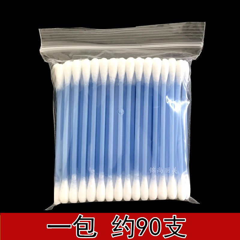 Aishun 85本綿棒|undefined