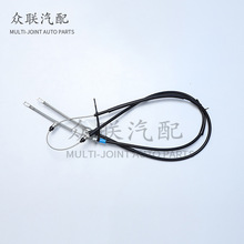 �S��ֱ�� 2101-3508180 �m��� ���_��܇ �x܇�� ��̖�Rȫ