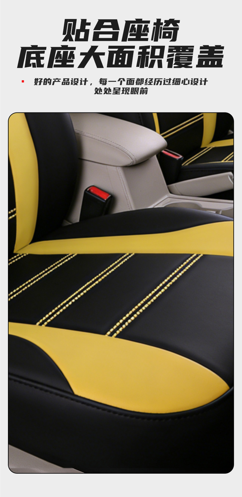 Cross-Border Universal Car Seat Covers for Five Seats, Simple and Durable, Wear-Resistant Fabric Seat Covers with Waistline Design, Full Coverage Seat Covers