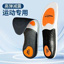 ��ƽ��C��Ь�|��׳C�γ�������ⷭXO���Ȍ��óC���㹭֧��Ь�|