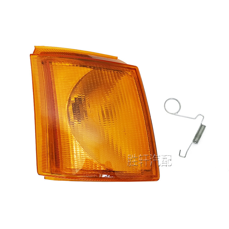 Suitable for Ford Quanshun MK4 MK5 corner light headlight turn light direction light signal light flash indicator light Suitable for Ford Quanshun MK4 MK5 corner light headlight turn light direction light signal light flash indicator light