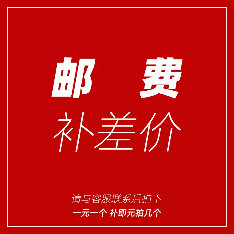 户外迷彩军迷包户外战术迷彩双肩防水背包战术背心腿包邮费专拍