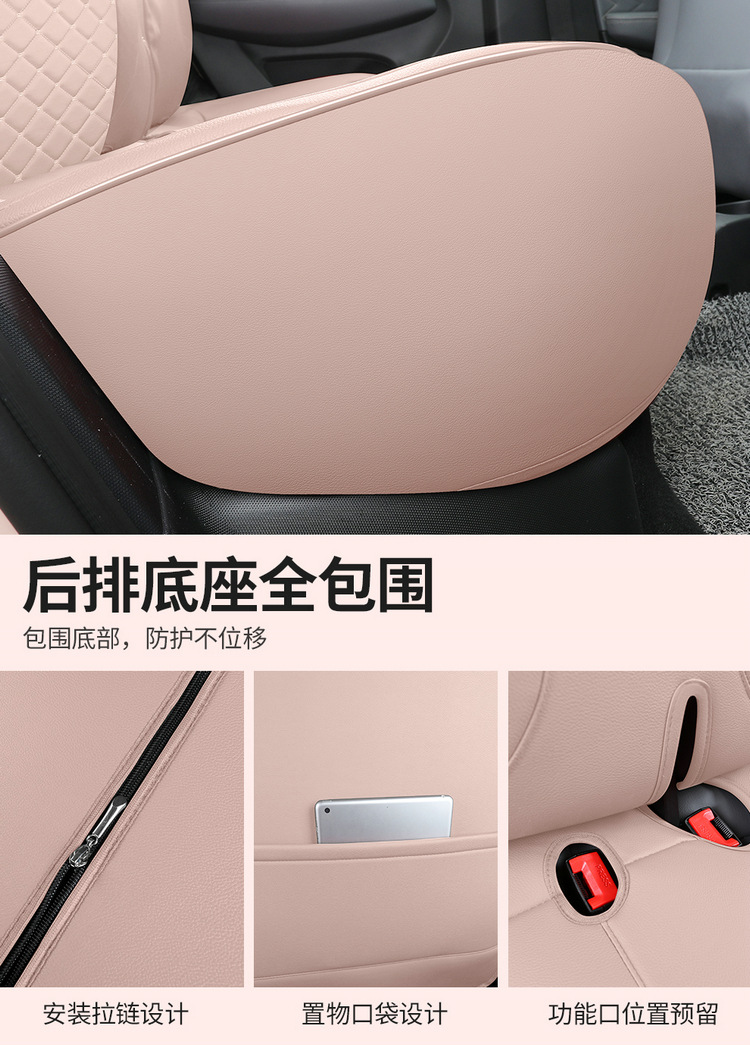 2024 zero run T03 special car seat cover 200 light enjoy version 310 run t03 four seasons all-inclusive cushion