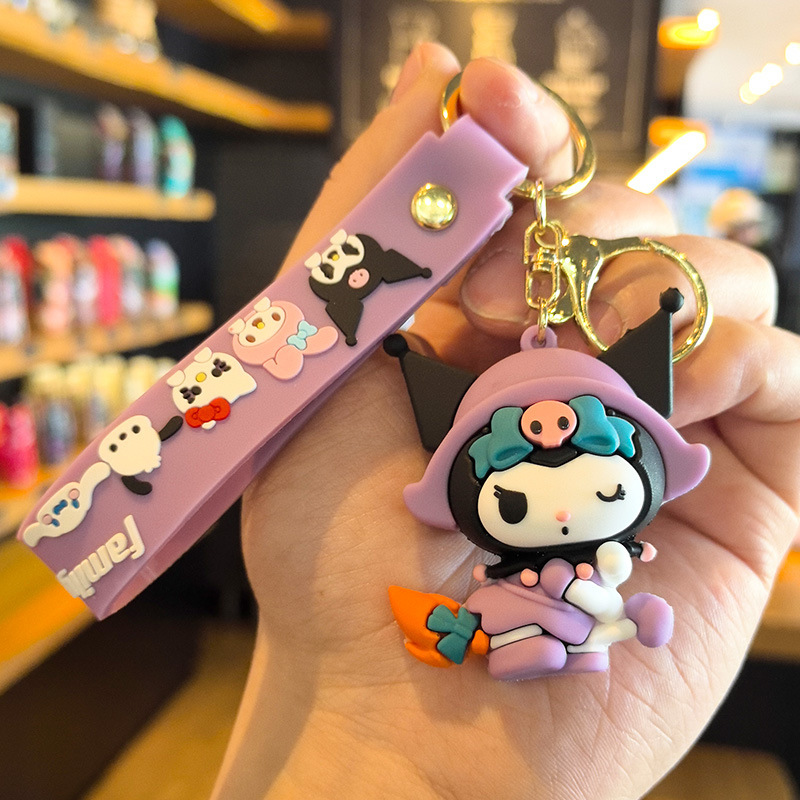El llavero de Sanrio llavero, la muñeca colgante, la máquina de muñecas, tuiteó un pequeño regalo de menos de 10 yuanes.