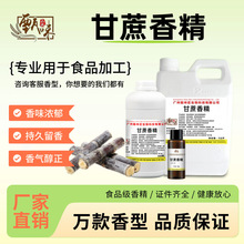 ʳø㾫sƹ̲֭ѩƷʷRķ~ʳƷӄ