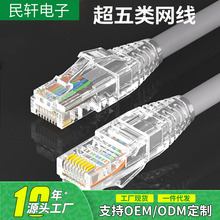 �F؛���l���w�W�����a�h�����|���������ϻ�ǧ�׾W���D�Ӿ��羳