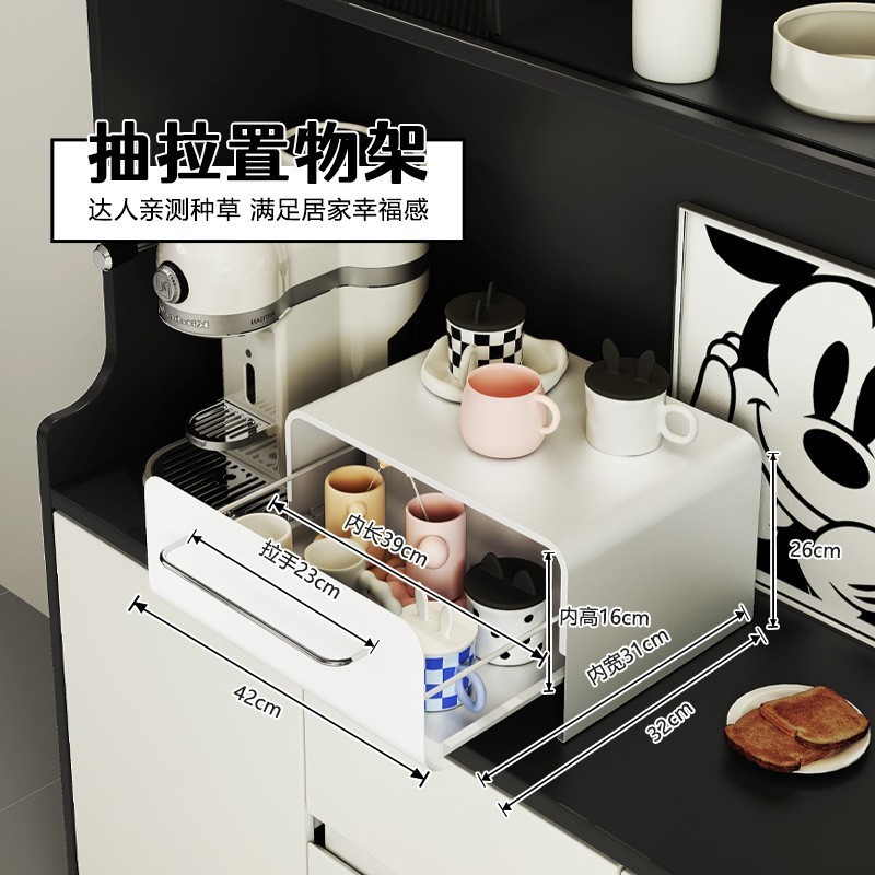 대형 핸들 보관함 - 흰색