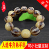ox horn Hand string Yak horn Black horn ox horn Bracelet Retro parts Gudiao Ivory technology products bead