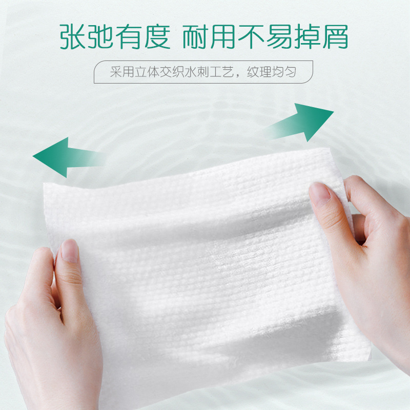 Xinxiangyin toalla suave de algodón 80-cajón extra grande engrosada Toalla de limpieza extraíble húmeda y seca Toalla de cara desechable