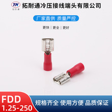 ���lFDD1.25-250ĸ�A�^�����^������ ���ʽĸ�A�^�����䉺����