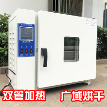 �����101�a�ع��L�����������ո�����Ó�ݺ�ɹ��I����濾E18