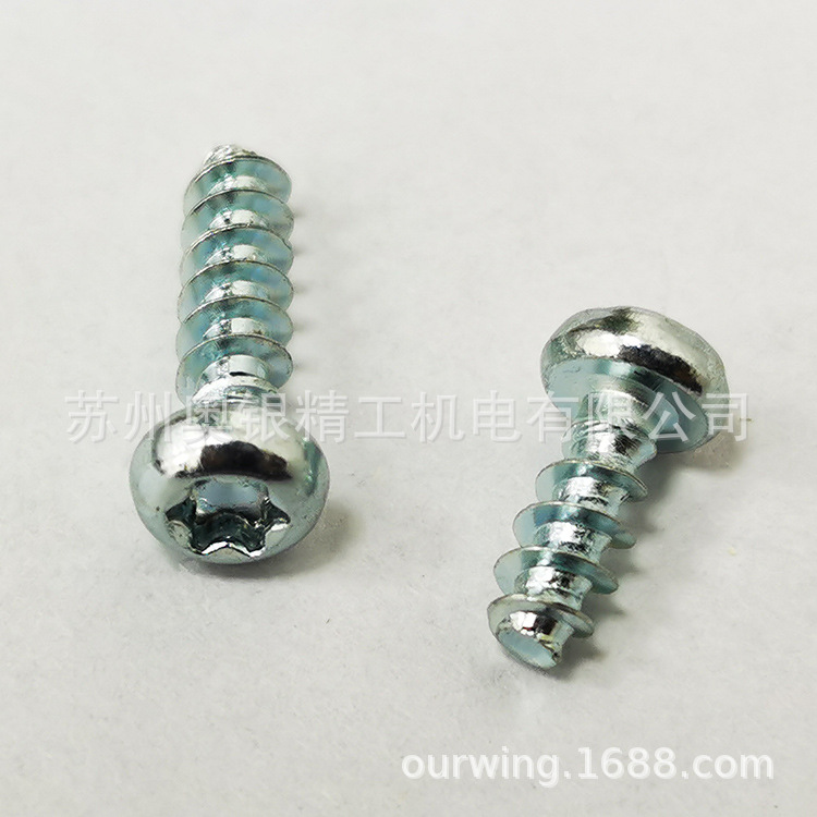 ���Ͽ�ר��WN1452÷��Բͷƽβ�Թ��ݶ�