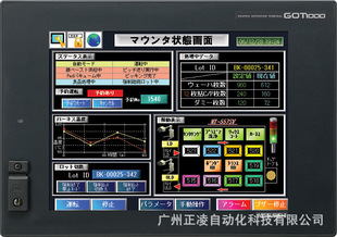 GT1575-VTBD GT1575-VTBDgt1030