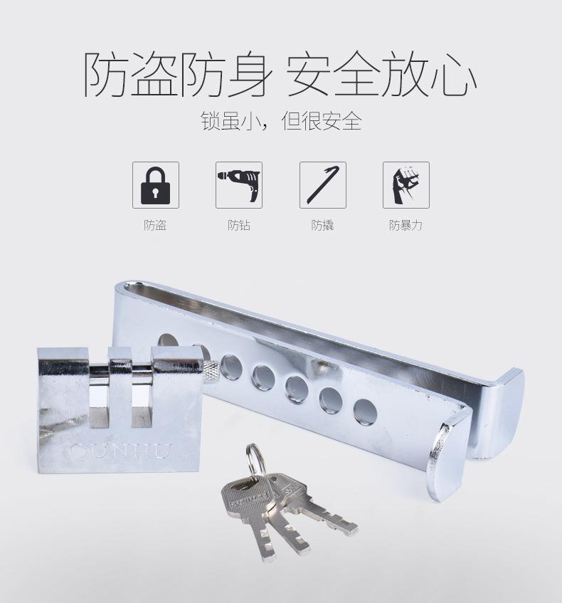 Car Clutch Lock Steering Wheel Car Anti-Theft Lock Clutch Multifunctional Car Steering Wheel Footrest Anti-Theft Lock