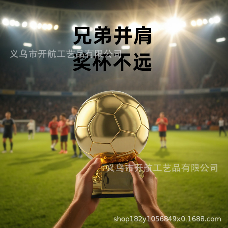 Copa de fútbol Khang Bota de Oro Juego de Balón de Oro Souvenir Medalla de Juego de Atletas Productos transfronterizos