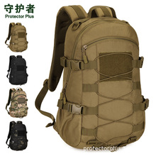 S466 25升 蟋蟀背包 1000D户外休闲运动背包双肩包骑行背包学生包