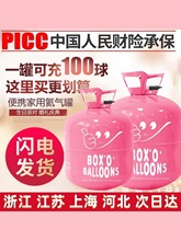 ú޵СƿhմͲC鷿bղÚh