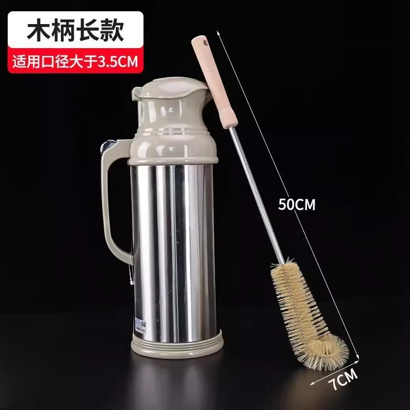 더블 실크 나무 손잡이 브러쉬 50cm