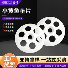 ���ذ�|ƬС�S�~�|ƬС�S�~Û�܌��ð׈A�P���Ƭ������Û��