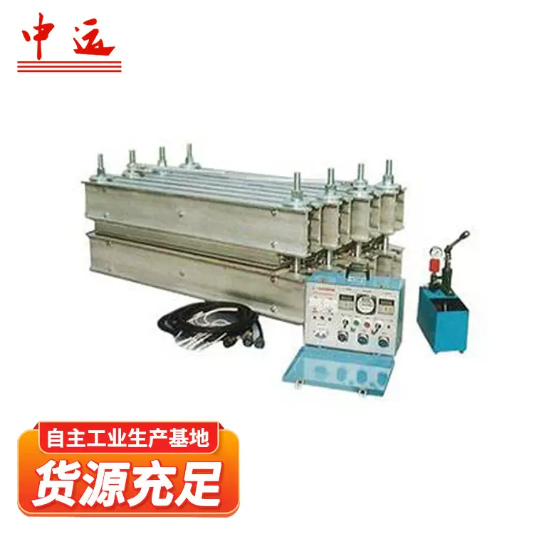 YF-1电热式胶带硫化机电热式隔爆型胶带硫化机厂家出售胶带硫化机