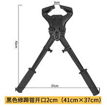 牛羊用 钉蹄钳马蹄钳修蹄工具套装修蹄刀羊蹄剪子修蹄