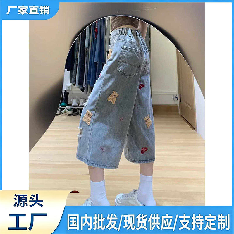 American retro ripped wide-leg cropped jeans for women, new summer collection, carefully selected, loose straight fit, suitable for petite figures, thin material
