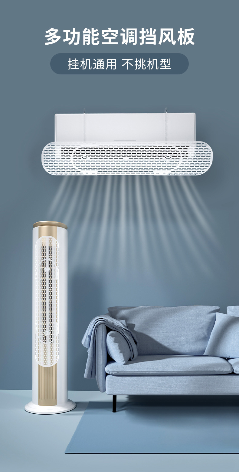 详情 (01).jpg?x-oss-process=image/format,png